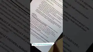 Тест-драйв по уходу за кожей лица серией Experalta Platinum