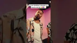 Dans mon cœur “ il n’y a que Toi “   #afrobeat #summer #christianmusic