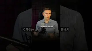 Что вы думаете о такой программе распределения прибыли⁉ 