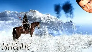 Ghost of Tsushima Мнение сразу после прохождения