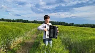 Я СМОТРЮ НА НЕБЕС ВЫСОТУ 🎶🎵АККОРДЕОН