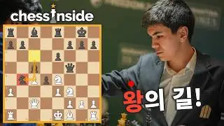나이트 희생으로 여는 왕의 길!