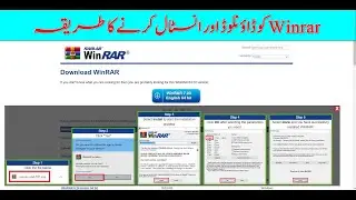 Download & Installation Winrar in Windows 10 & 11