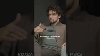 ДЕТИ В БАЛЕТЕ: ЖЕСТКОСТЬ ИЛИ ЖЕСТОКОСТЬ  #reels #балет #цискаридзе