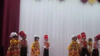 танец гусаров