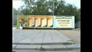 Зарафшан,видеоочерк часть 1.