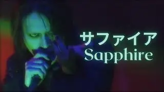 BUCK-TICK - Sapphire (legendado PT-BR)