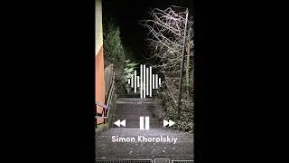 Я в комнату тихо входил - Simon Khorolskiy