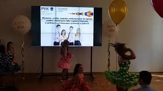 Танец "Стиляги"