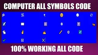 MS Word All Symbols Code Shortcuts | MS Word Symbol Tricks