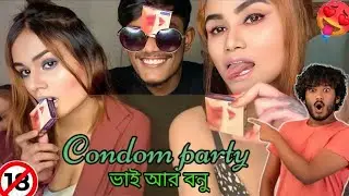 mahi maruf blog // mohimarufa kissing vlog // mohimarufa roast // new bengali roast video