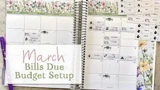 March Bills Setup in my Budget Planner | March Budget | New Peloton Bike Monthly Bill