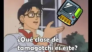 ¿Qué es Digital Monster Net Driver? Introducción y conceptos básicos
