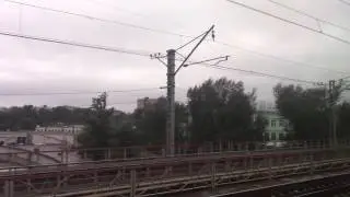 Отправление со станции Москва - Курская