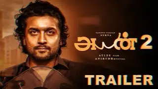 AYAN 2 Official Trailer | Suriya | K V Anand | Harris Jayaraj tamil official trailer