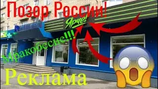 обзор ресторана ярче! (результат шокирует)