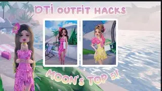 CREATIVE *NO VIP* Dress To Impress outfit hacks! ROBLOX