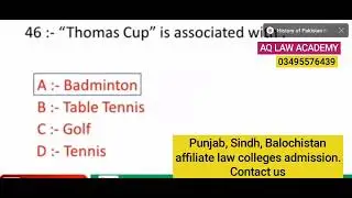 General knowledge for LAT