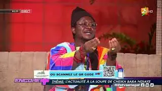 CHEIKH BARA COMPARE OUSMANE SONKO A BLAISE DIAGNE: 