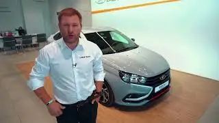 Vesta Sport