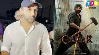 Kartik Aaryan watches Sunny Deols Gadar 2 at Gaeity Galaxy with the audience
