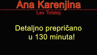 Ana Karenjina Prepricano - Skracena Audio Knjiga