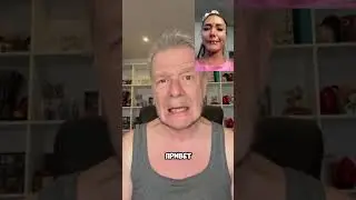 Угадали мою внучку?