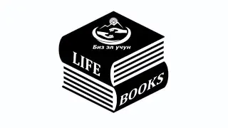 Ажойиб янгилик,  Шаҳримизда илк бор... Ўз хиссангизни қўшиб қолинг!
