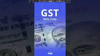 How to Finder a GST HSN CODE & TAX RATE.