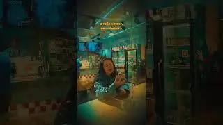 GUMA “ИДУ» 4 августа