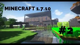 MineCraft 1.7.10 [GregTech Unofficial 5.09.31] | Автоматизация стали и переработка нефти