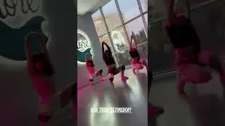 Приколы 2023 #shorts