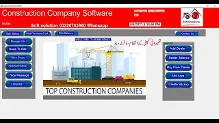 Construction Company Management system||Construction Company Software