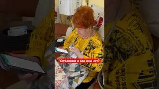 Яндекс.маркет, устраивает ли вас Супербуся или нет? 😆😆😆 