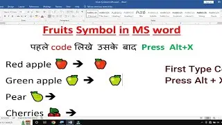 All Fruits symbol in ms word