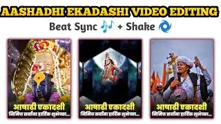 Aashadhi Ekadashi Status Video Editing In Alight Motion ❤️😍💥