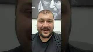 О наболевшем!