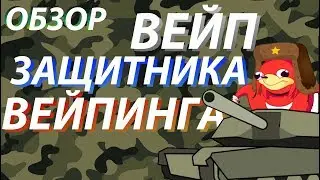 Limitless Arms Race v2 | Обзор