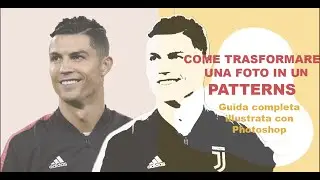 Come Trasformare una foto in patterns con Photoshop