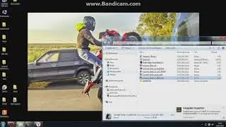 Копия видео 