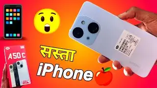 Itel A50c Unboxing|Itel A50c Review|best phone under 5000