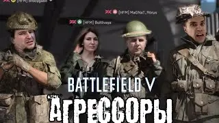 ЛУЧШИЕ ТАКТИКИ В BATTLEFIELD 5