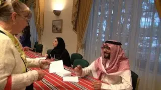 Royal Embassy of Saudi Arabia in Washington DC