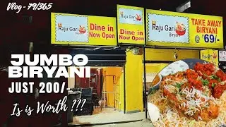 Raju Gari Biryani Hyderabad | Jumbo Chicken Biryani Just ₹200 | Is It Really Worth| Online Order
