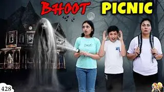 BHOOT PICNIC | Horror Comedy Family Movie in Hindi | Aayu and Pihu Show