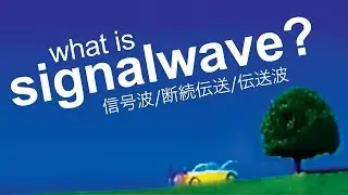 The Mysterious Genre Known As 