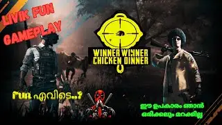 Thank you ബംഗാളി ഭയ്യാ 😂 | Livik Fun Gameplay | Multiple Matches Highlights #bgmi