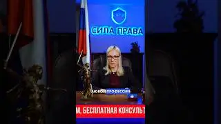 Оформление на работу лиц без гражданства.