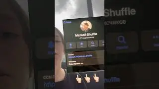 Мой ТГК: Матвей Shuffle , обязательно подпишись чтобы не терять меня❤️ #shorts #youtubeshorts #video