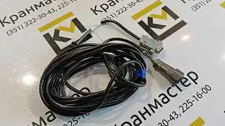 Жгут НПКУ.685.621.273-01 ограничителя нагрузки крана ОНК-160С | Кран-Мастер